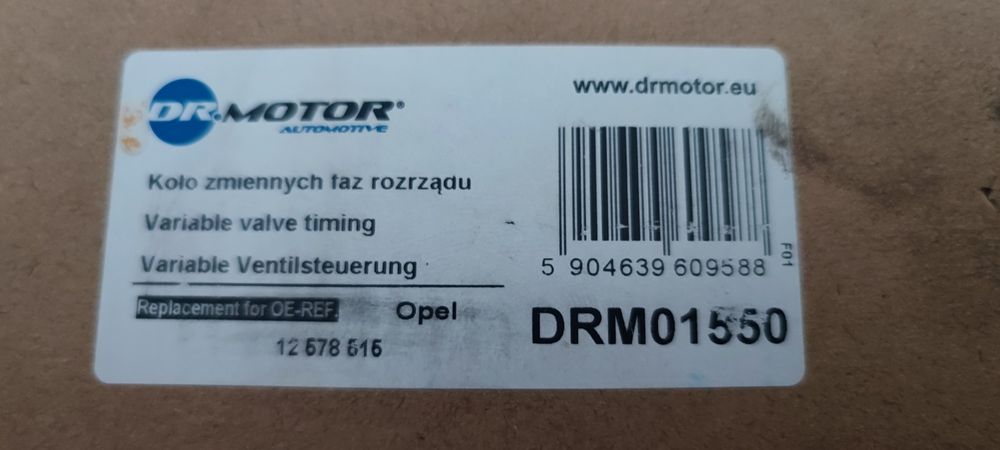 Wariator koło zamiennych faz rozrządu  alfa opel