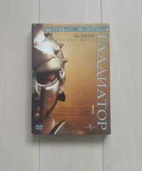 Гладиатор 3 - дисковий DVD ридли скотт рассел кроу gladiator