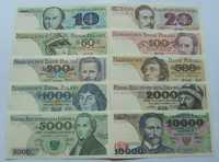 Banknoty POLSKA PRL (2) - Z PACZKI BANKOWEJ - Zestaw Kolekcjonerski