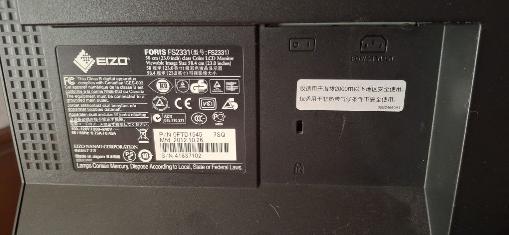 Monitor EIZO 58 cm