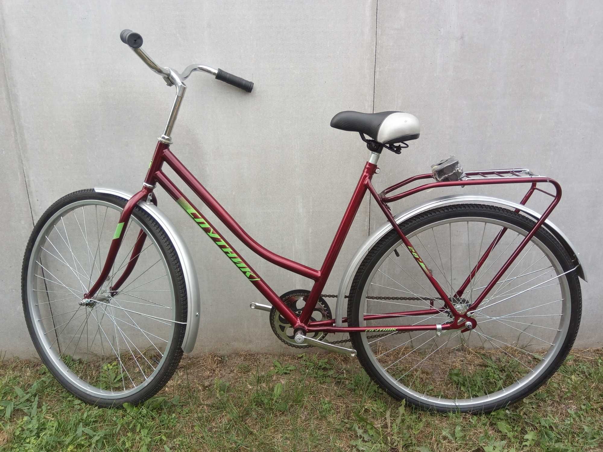 Велосипед "Спутник" 28''