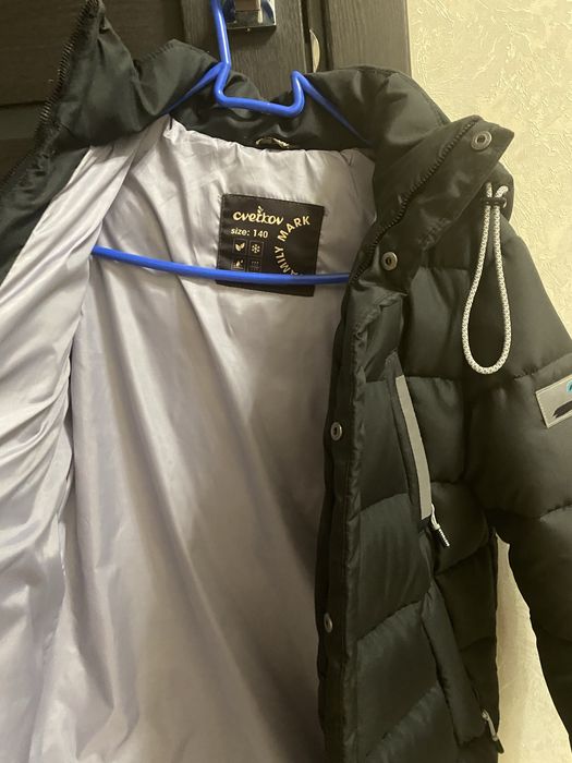 Зимова курта  Cvetkov