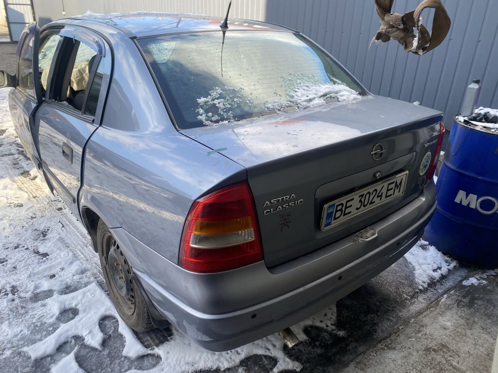 Opel Astra 1.4 clasik