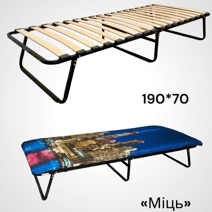 Розкладачка на ламелях, кровать на ламелях, раскладушка