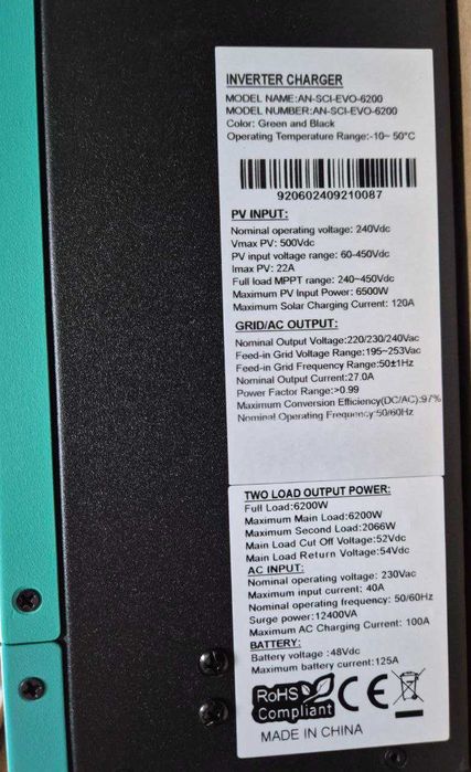 Гибридный инвертор Anern SCI-EVO-6200 6,2 кВт 48 В для блекаута