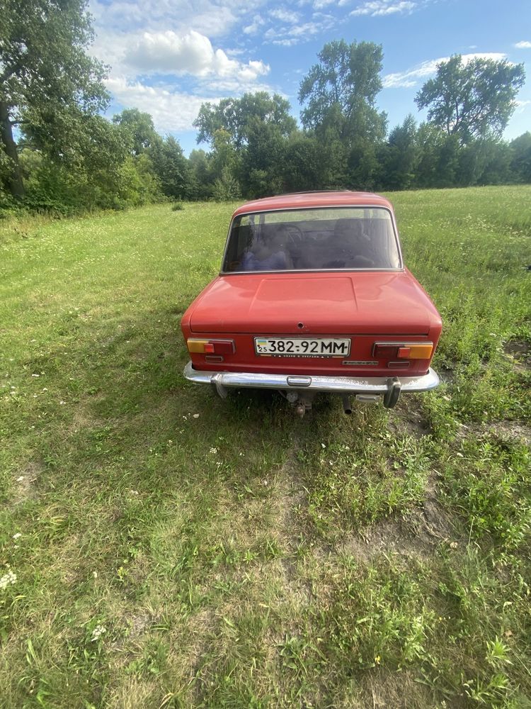 Копійка червона в гарному стані