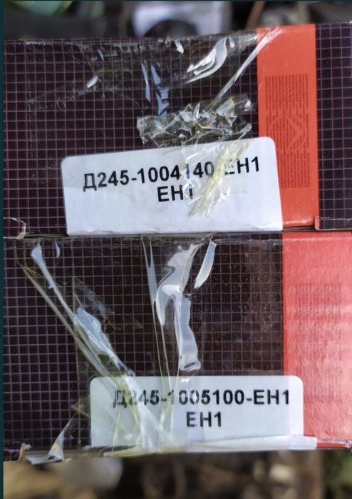 Вкладиші мтз д 245(вкладыши мтз д245)245-1004140 та 245-1005100.Н1Н2Р1