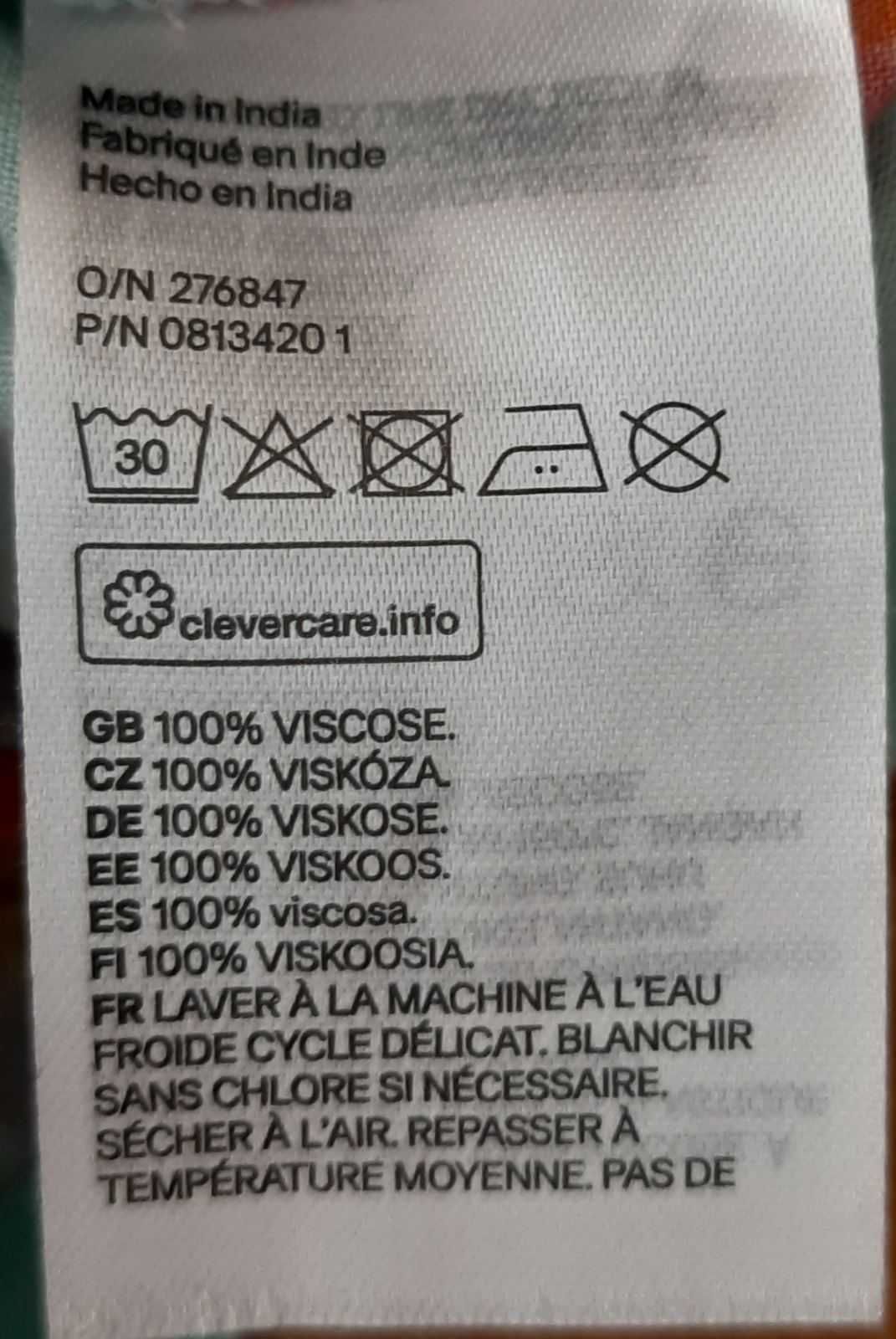 Ромпер з шортами комбінезон H&M на 11-12р. 152 см та на 12-13р. 158 см