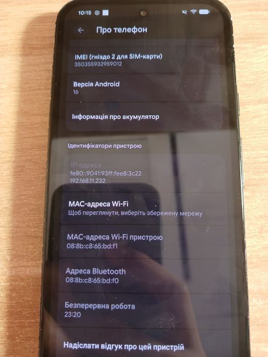 Google Pixel 8a  UNLOCKED