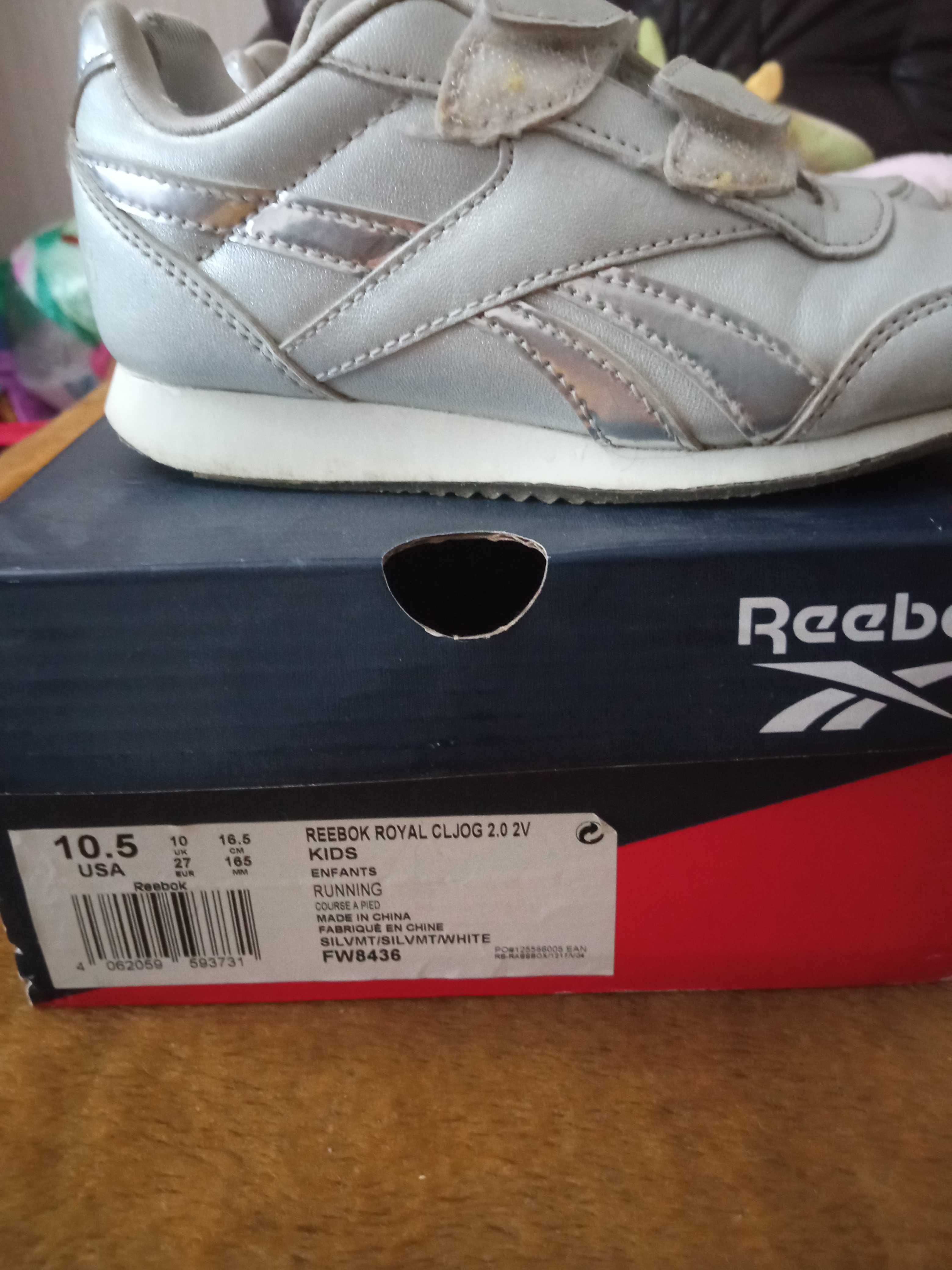 Sprzedam dziecięce buty marki Reebok