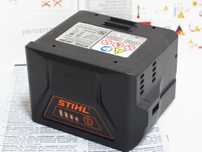 STIHL AK 20 akumulator bateria Al 101,100,300,500 pila kosa