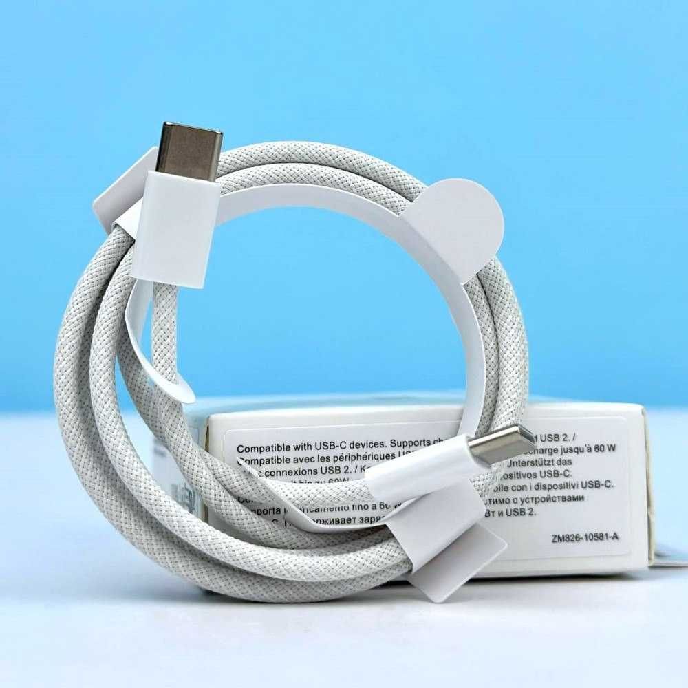 Плетений Кабель Apple USB-C 60W Charge Cable 1m/2m Опт/Дроп