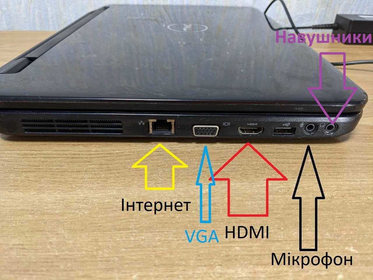 Ноутбук модернізований 15,6″ Dell i7-620M 4 ядра 8 GB DDR3 500 GB SSD