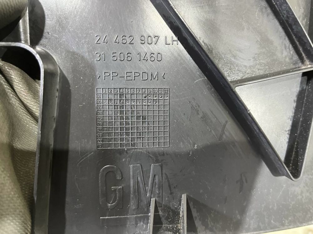 Подкрылок передний левый Opel Vectra C ( 2003 - 2007 г. ) Підкрилок