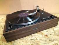 Gramofon PIONEER PL-15D - Piękny Klasyk Vintage w drewnie! Wysyłam!