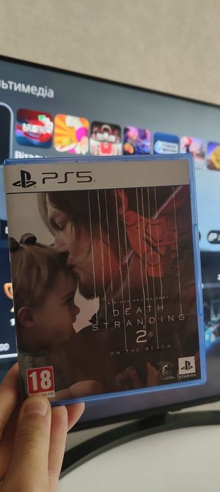 Death stranding 2 PS5