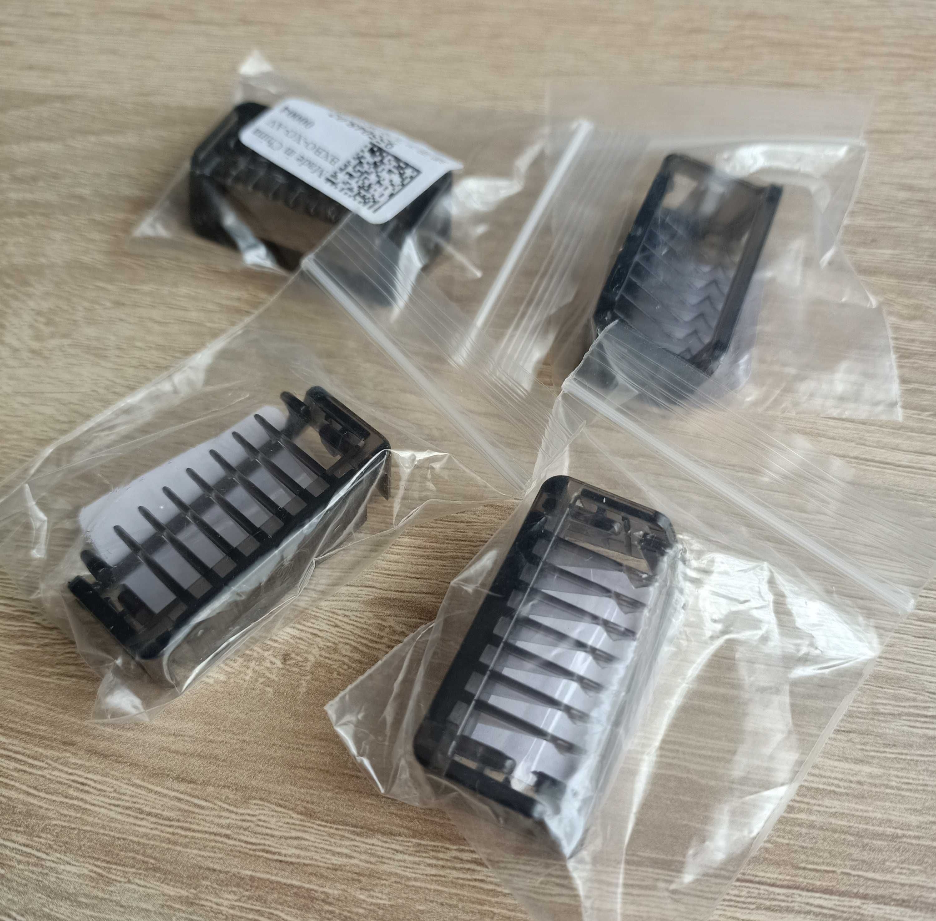 Nasadka One Blade- 2mm - QP2724, QP2520, QP2527, QP2530, QP2630