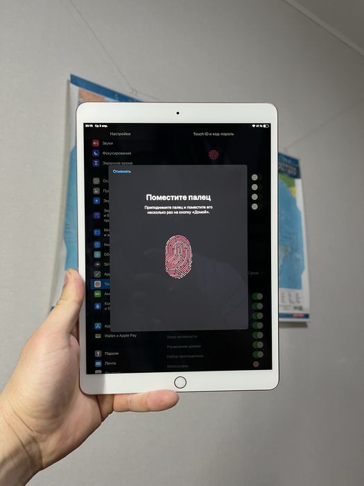 iPad Pro 10.5 64 GB рожевий 95% акум ідеал айпад про 10.5 Rose планшет