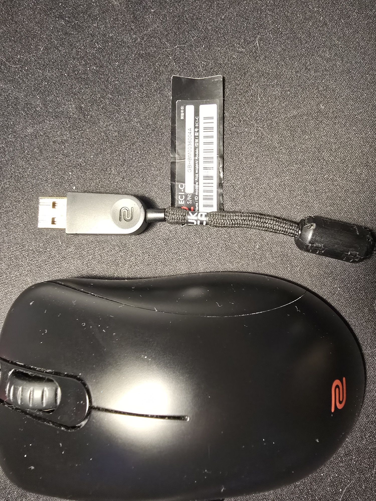 Mysz gamingowa Zowie benq EC1-C