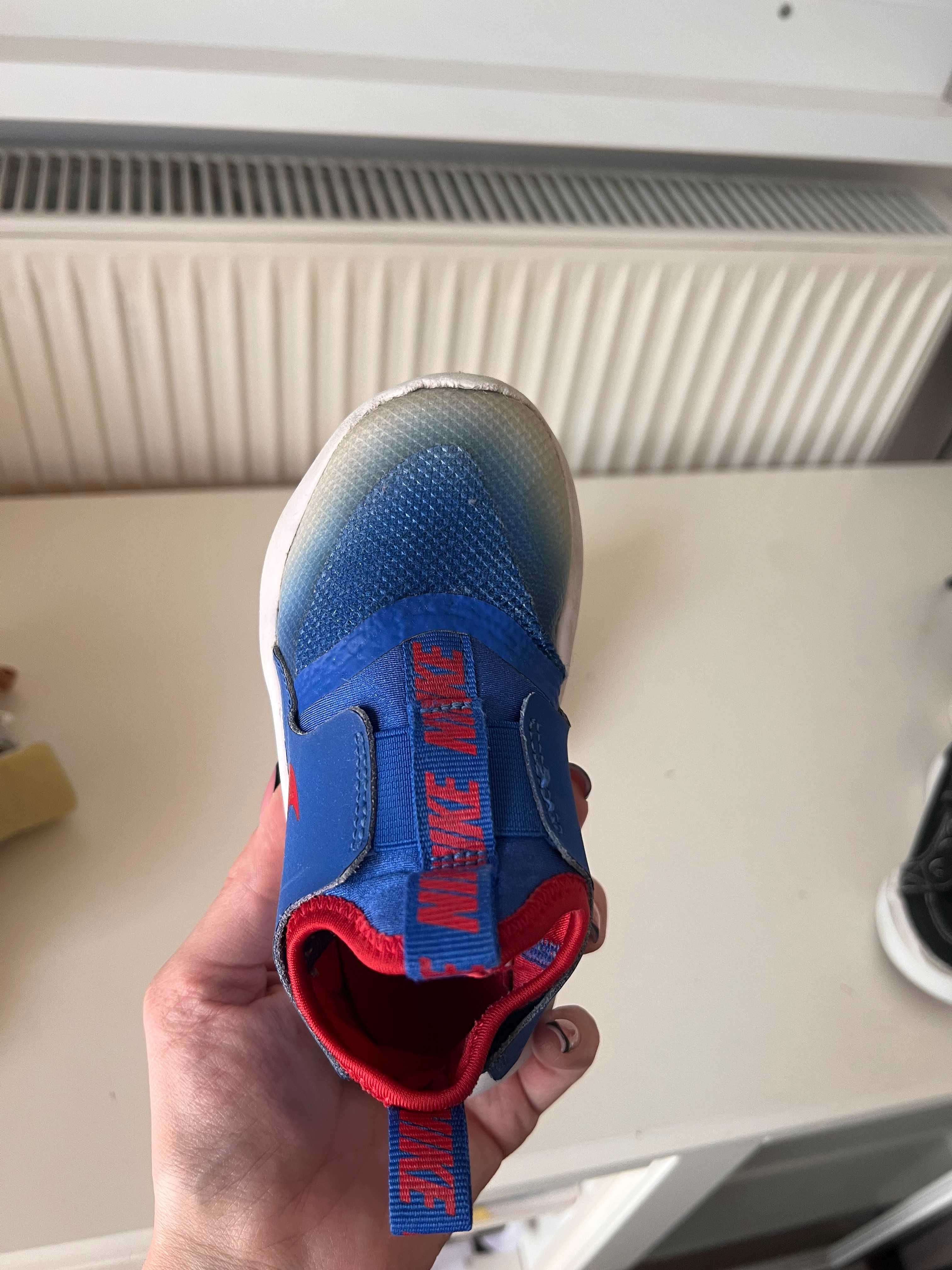 buty dziecięce nike