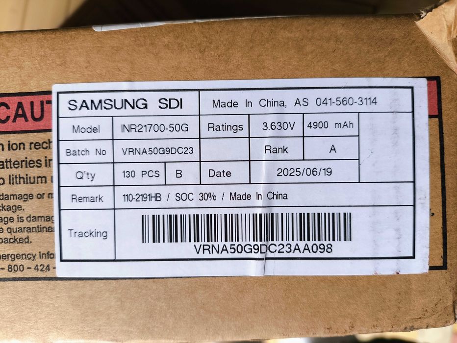 Аккумуляторы Li-ion EVE LG Samsung 21700-50E 21700-50G 21700-M52VT 58E