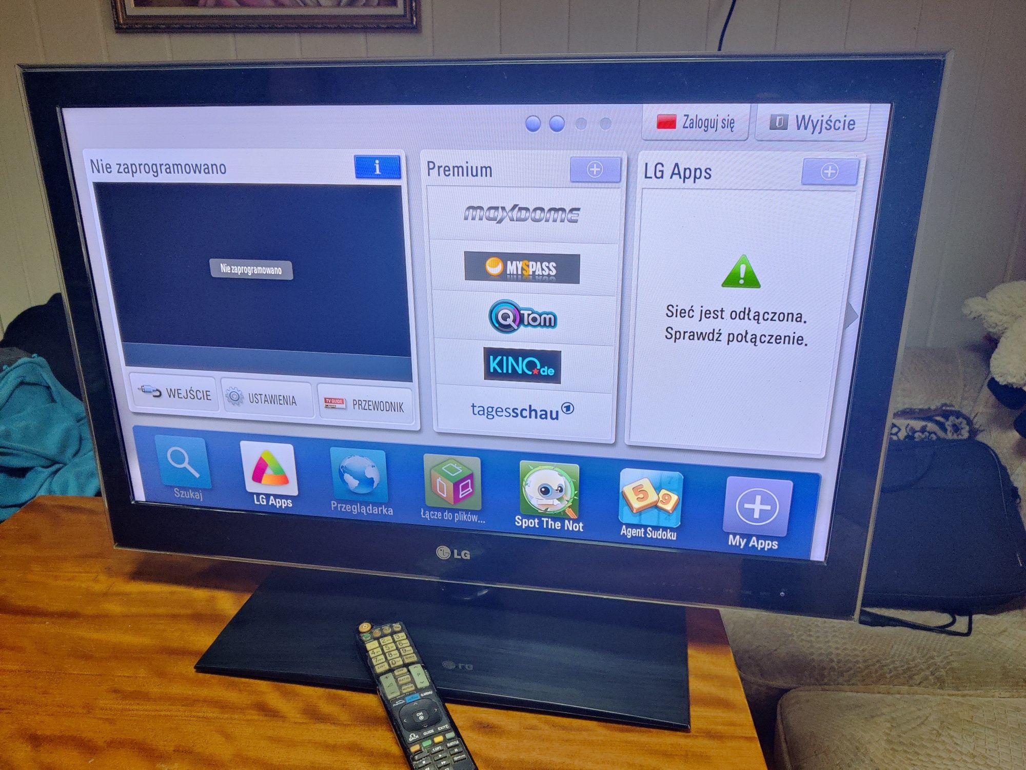 LG 32" Телевізор з Німеччини