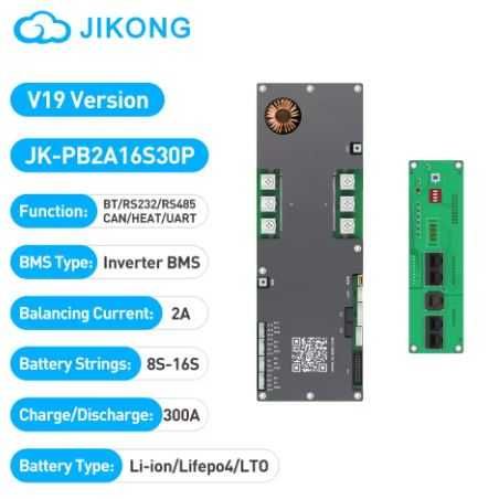 JK BMS PB2A16s30p 100-300A та ін LCD 4.3 3.2 збірка балансир JK-B4A24S