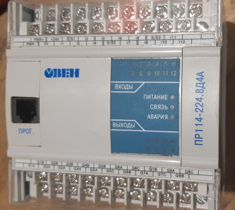 продам программируемое реле ПР114-224.8Д4А.РРРРРРИИ-Ч