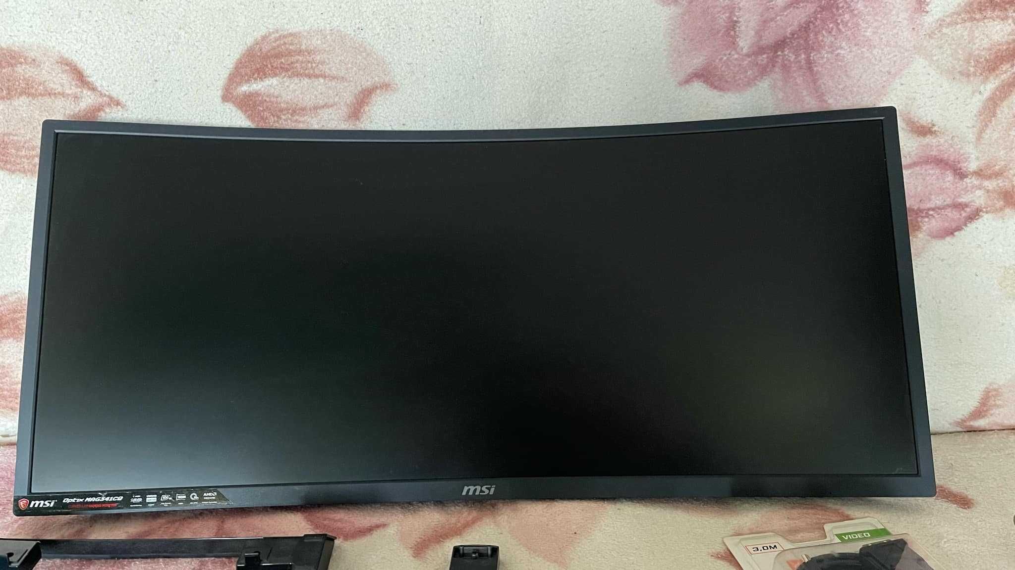 Monitor MSI MAG341CQ
