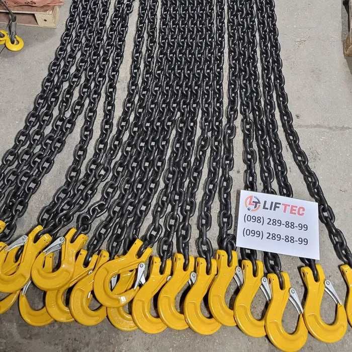 Ланцюг круглий 8 клас 6, 8, 10, 13, 16, 20 мм ГОСТ. Низька ціна. Склад