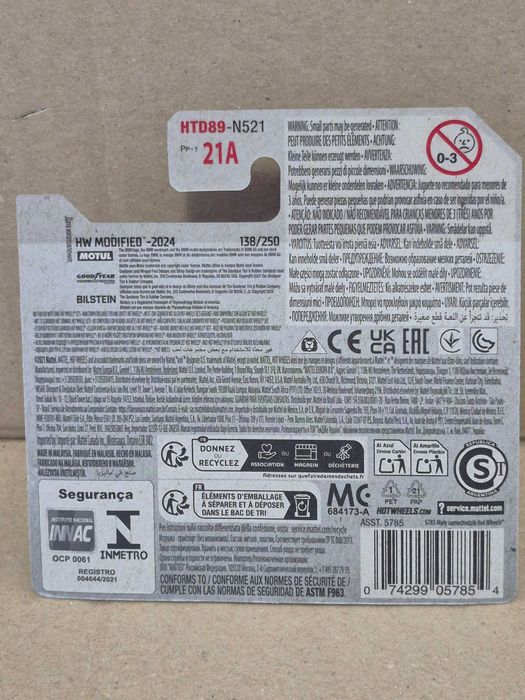 Hot Wheels BMW M3 Wagon