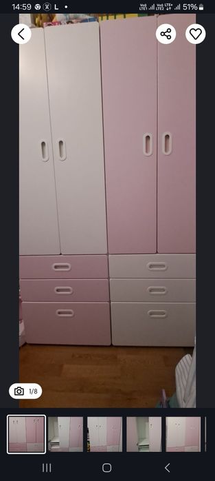 Ikea dla dzieci stuve