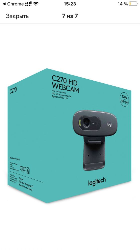 Webcam Logitech  c270