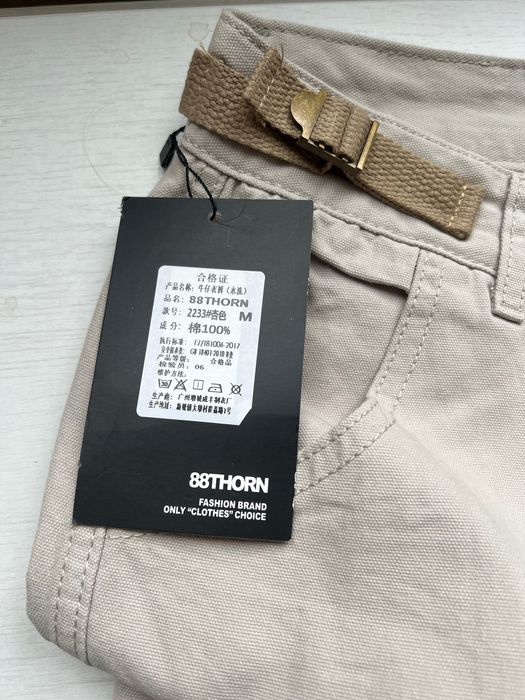 Штани карго нові бєж