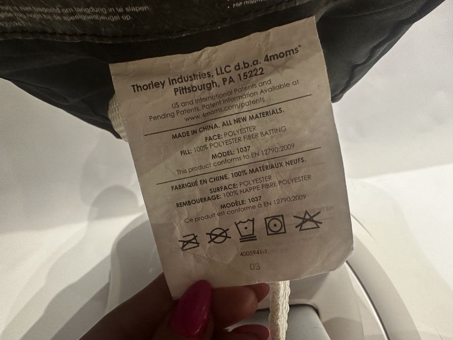 Bujak Mamaroo 4Moms model: 1037