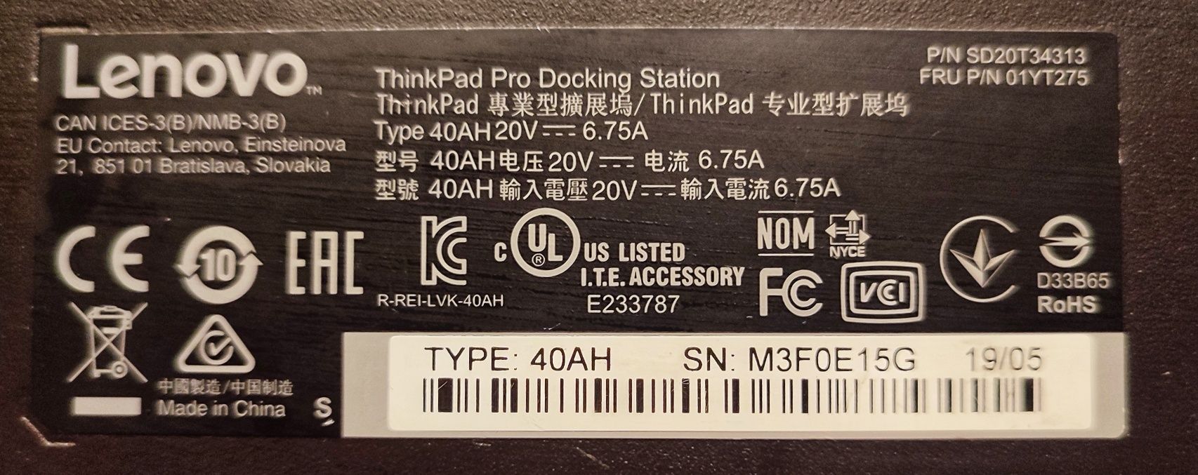 Lenovo ThinkPad Pro Docking Station 40AH