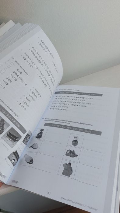 Koreański nie gryzie A2 Edgard