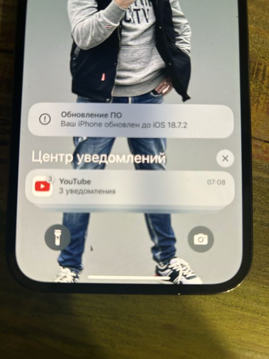 IPhone 12 Pro Max ! 128 Gb