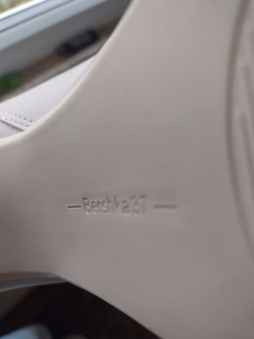 Ботильйони бежеві