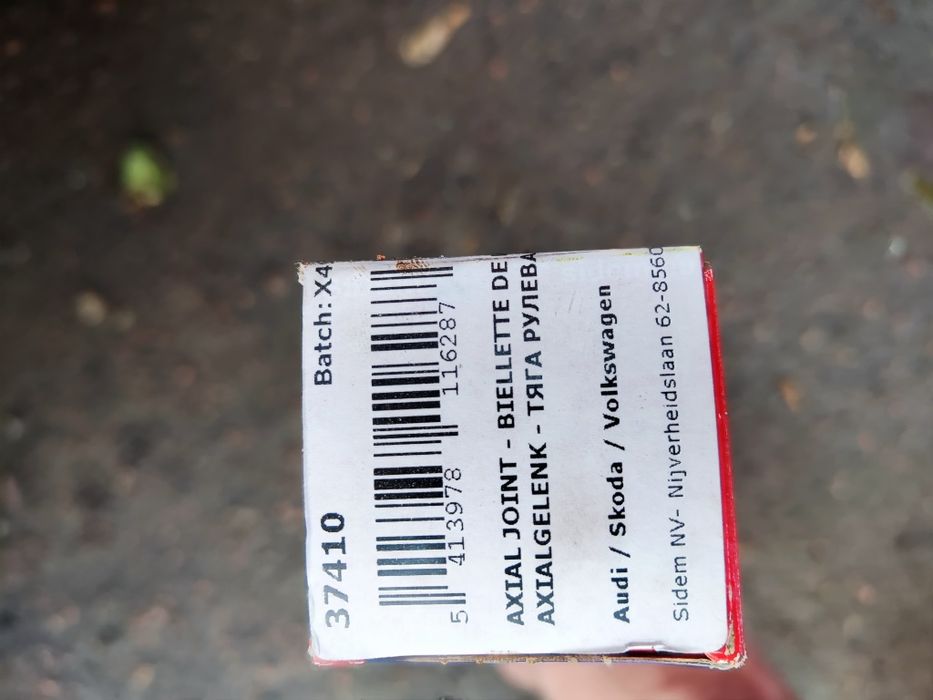 Тяга рульова шкода Октавія skoda Octavia tour sidem 37410