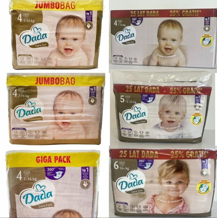 Dada Extra Care Дада. Підгузники та трусики