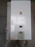 Esquentador Ventilado 11lt Vulcano