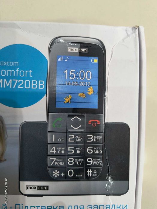 Telefon dla seniora NOWY - GWARANCJA - MAXCOM MM720