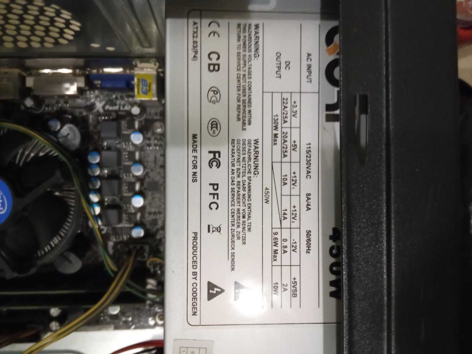 Комп'ютер,  Intel(R) Pentium(R) CPU G840, 2.80 GHz, б/в