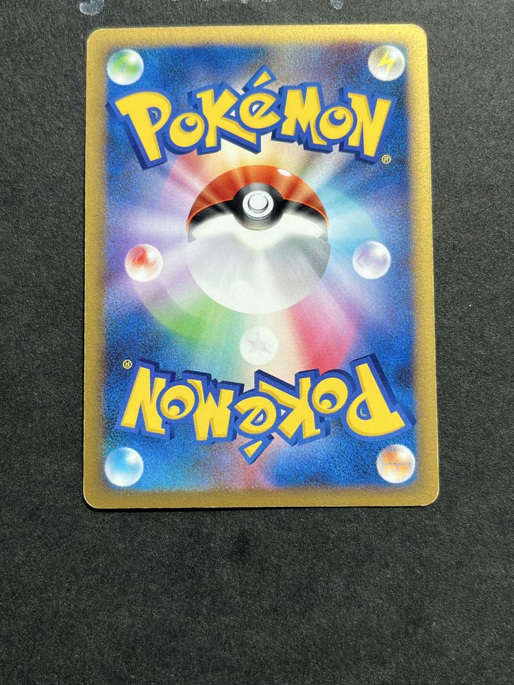 Charizard LV X (ptc 002)