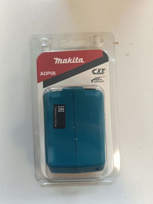 Makita adapter ADP08
