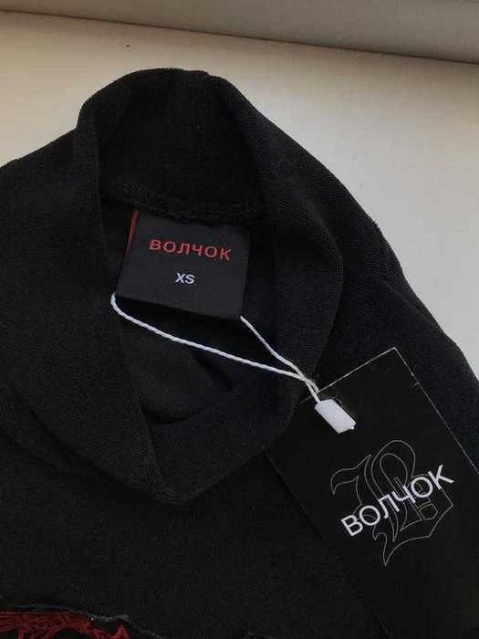 Боді з довгим рукавом «волчок»