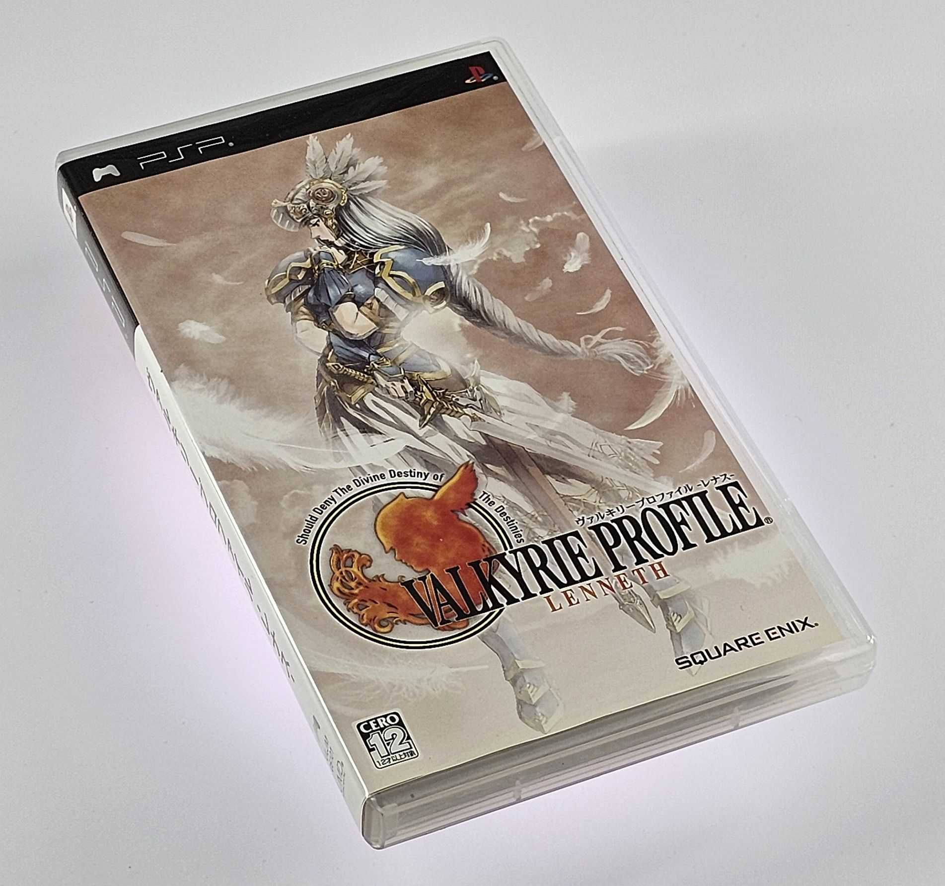 Valkyrie Profile: Lenneth