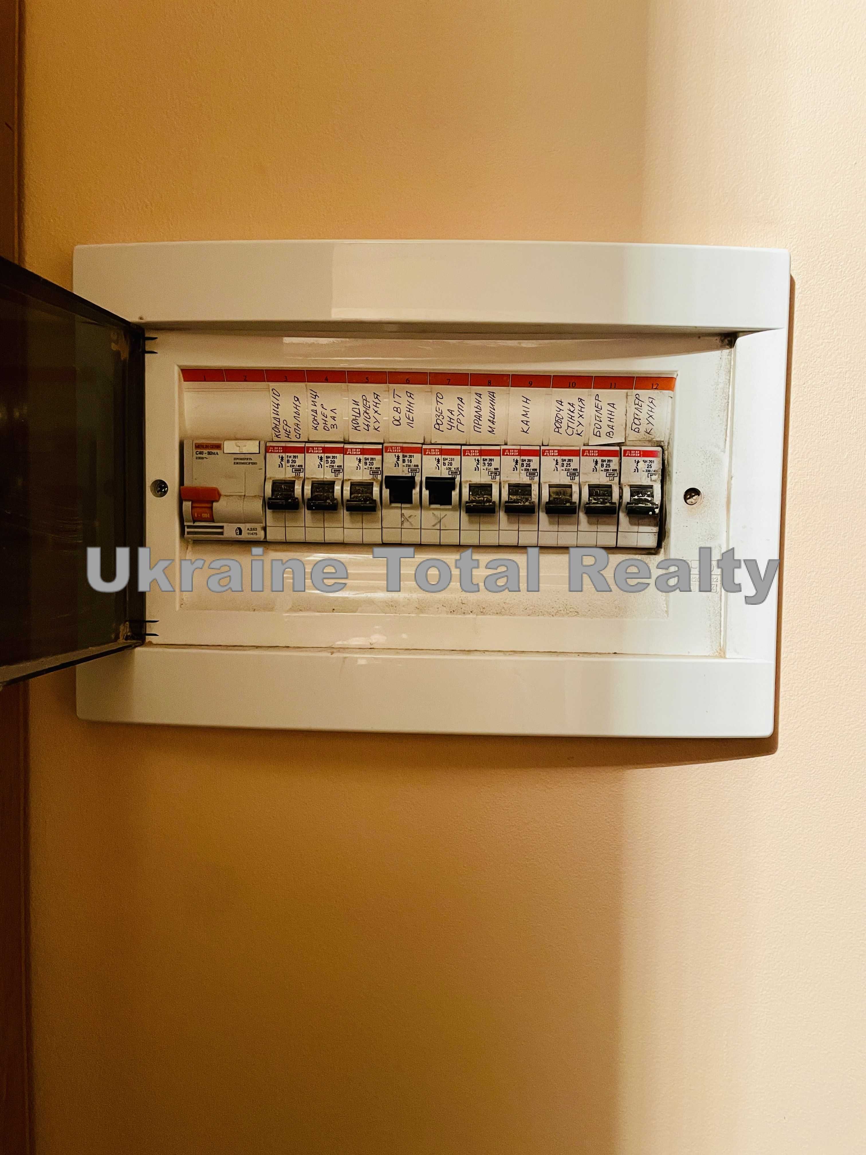 2 кімнатна квартира з ремонтом! м. Осокорки 2хв пішки! Пр-т Бажана 10