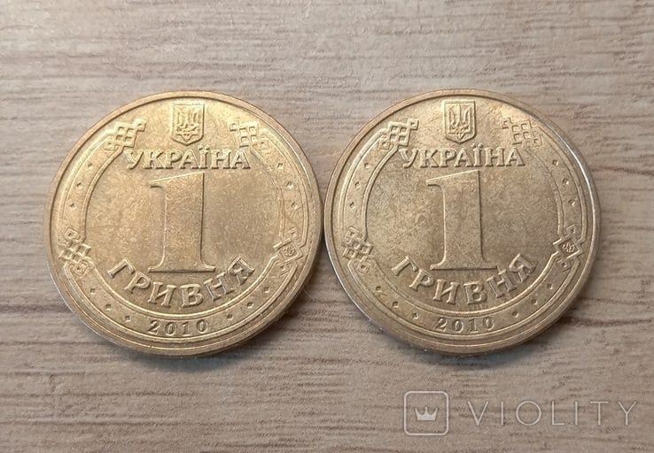 Монети 1 гривня , 2 шт
